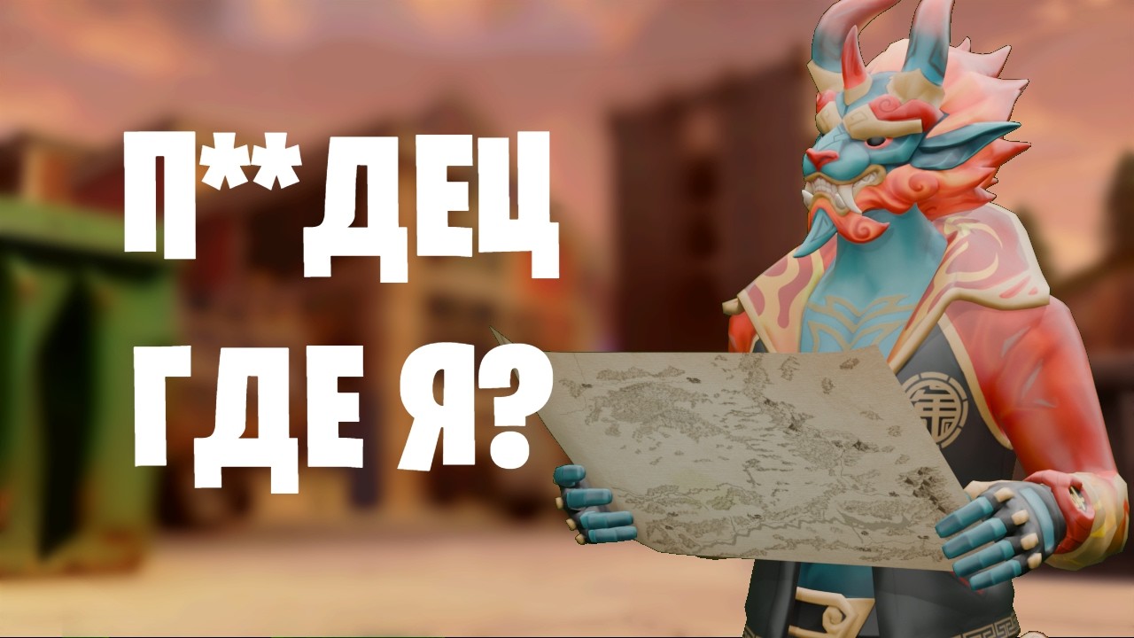 ЭТИ КВЕСТЫ УБЬЮТ ВАШУ МАТЬ!!!! (ERA)
