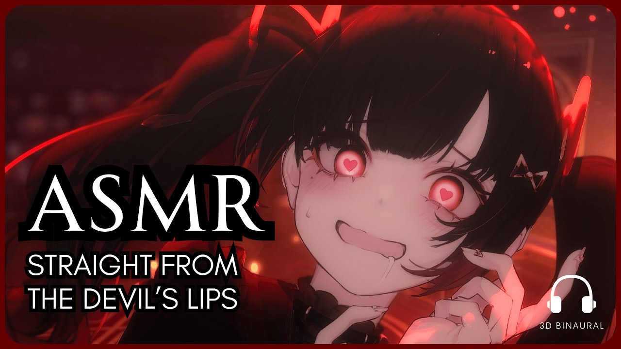 𝙃𝙊𝙒 𝘿𝙀𝙑𝙄𝙇𝙄𝙎𝙃 ♡【ASMR】