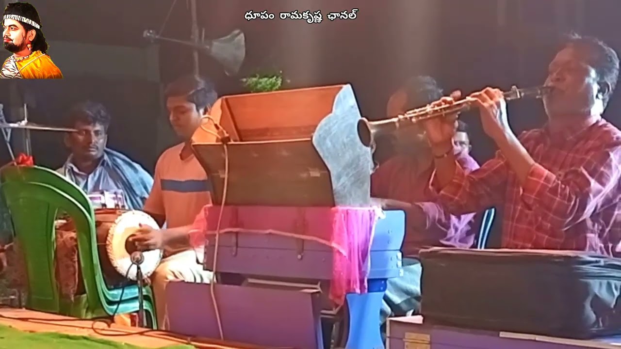 హార్మోనియం.విశ్వనాథ్(ధూపం) క్లార్నెట్ ముత్యాలు డోలక్.వంశీ గారి కలయిక(అద్భుతమైన పాట)