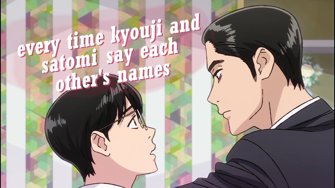 Every Time Satomi and Kyouji Say Each Other's Names (eps 1-4) | Karaoke Iko!