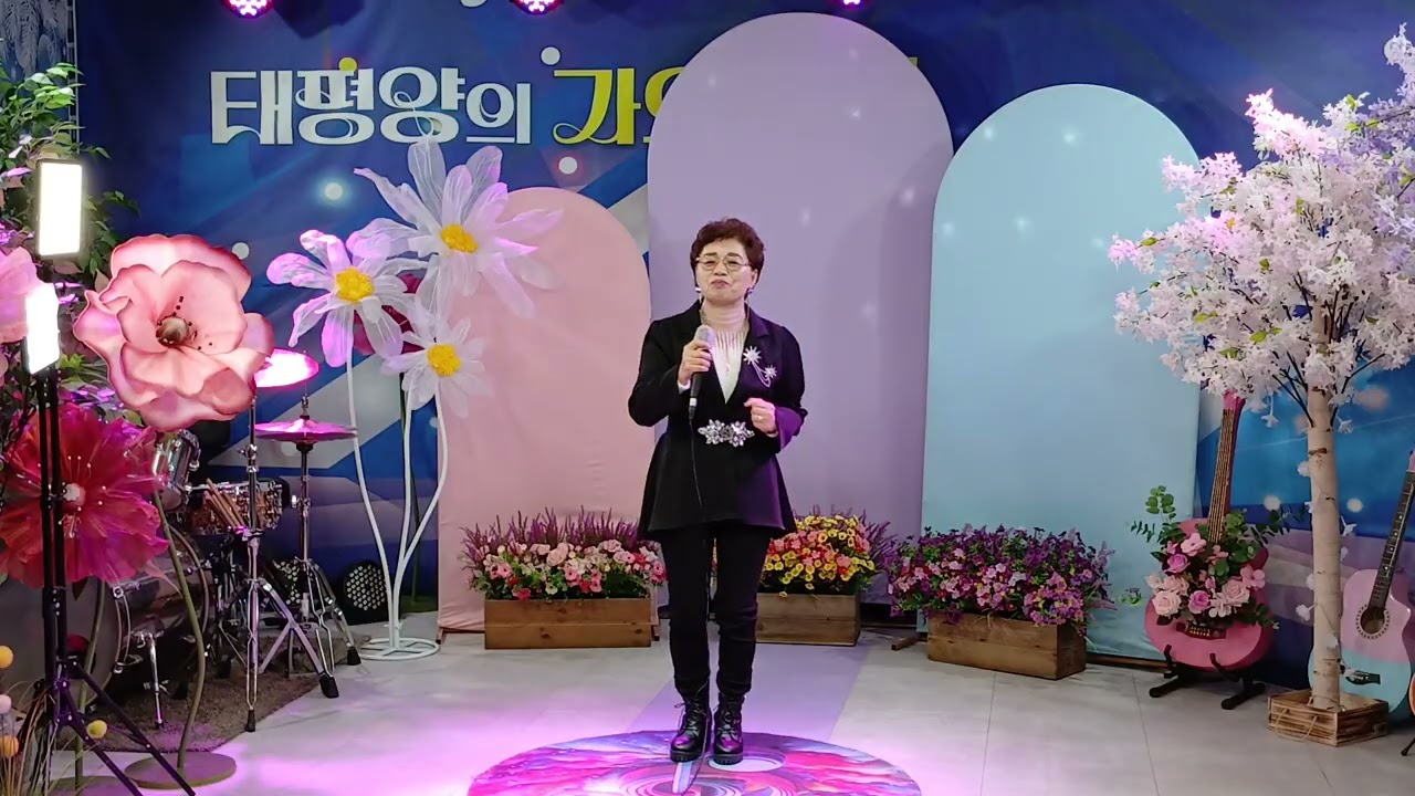 정든내고향/가수권현자/원곡청아/태평양엔터테이먼트공연