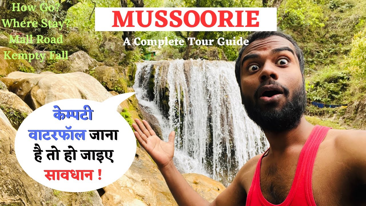 मसूरी में मेरे साथ कांड हो गया !😱Mussoorie Tour Guide👨🏻‍🌾Tour Plan🧳Mussoorie Budget💰