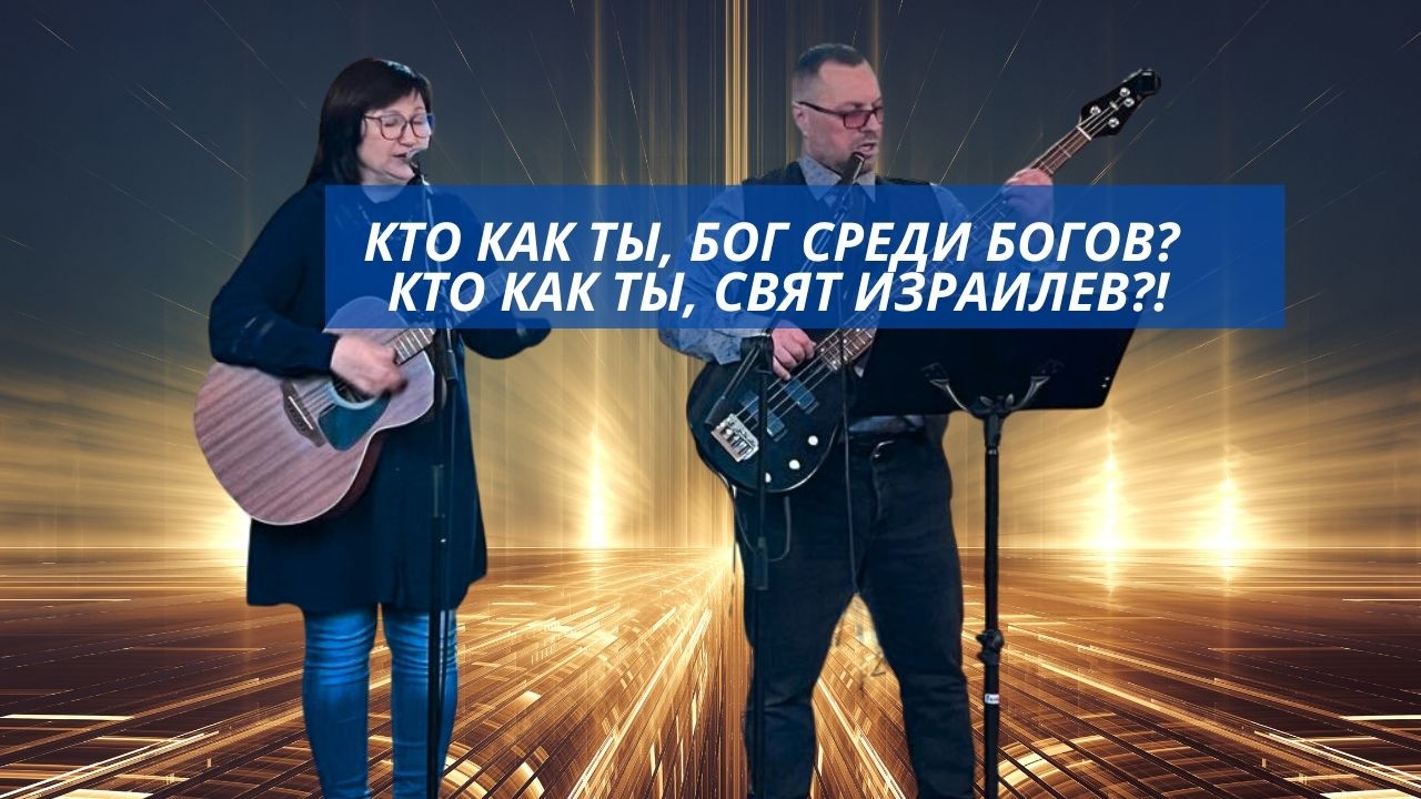 7 марта 2026 г.