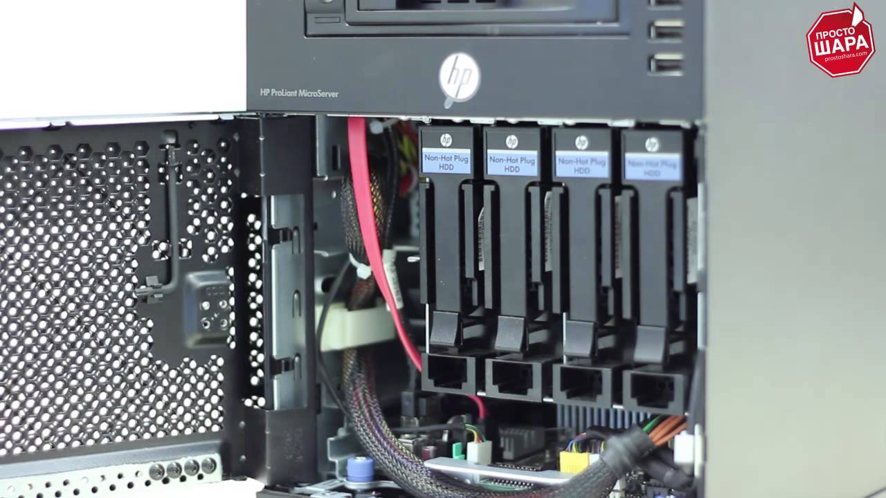 Обзор Hp ProLiant MicroServer