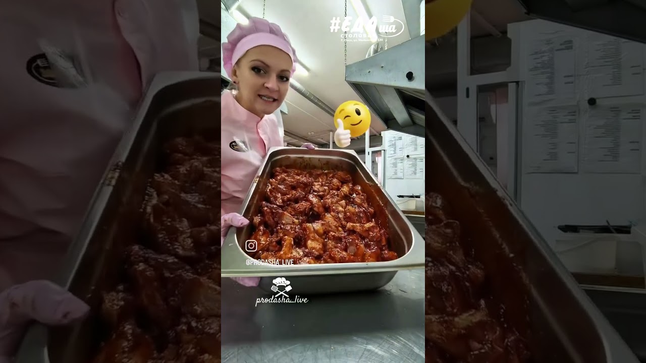 Крылья в кляре