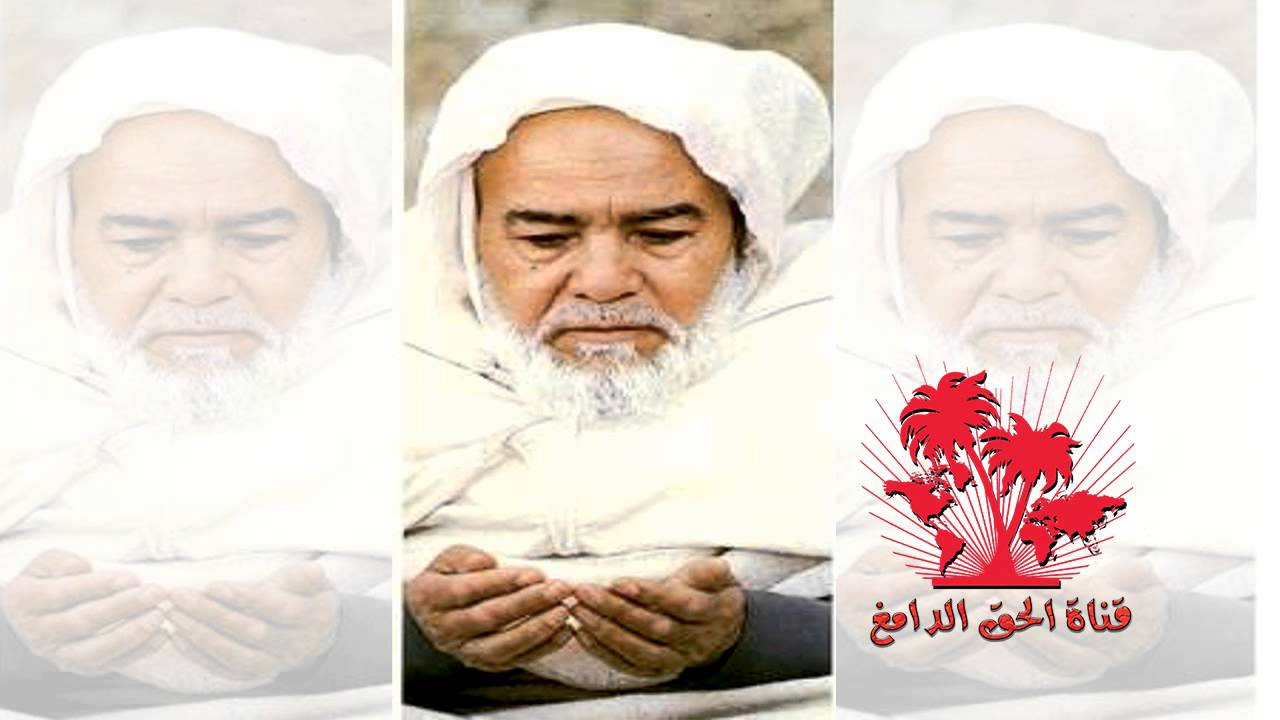:: صلة الأرحام :: لفضيلة الشيخ بيوض ابراهيم رحمه الله