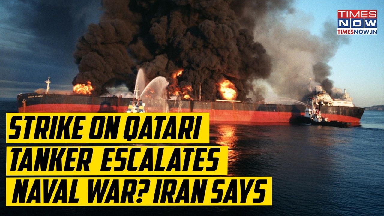 Iran Claims Full Control Of Hormuz After Qatari Tanker Hit | Another Big Naval War Anytime Soon?