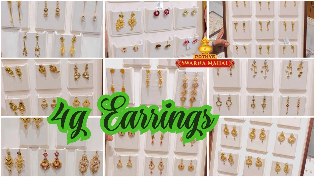 4g Onwards Lightweight Earrings 2 in 1 Earrings Collections || Pothys Swarnamahal