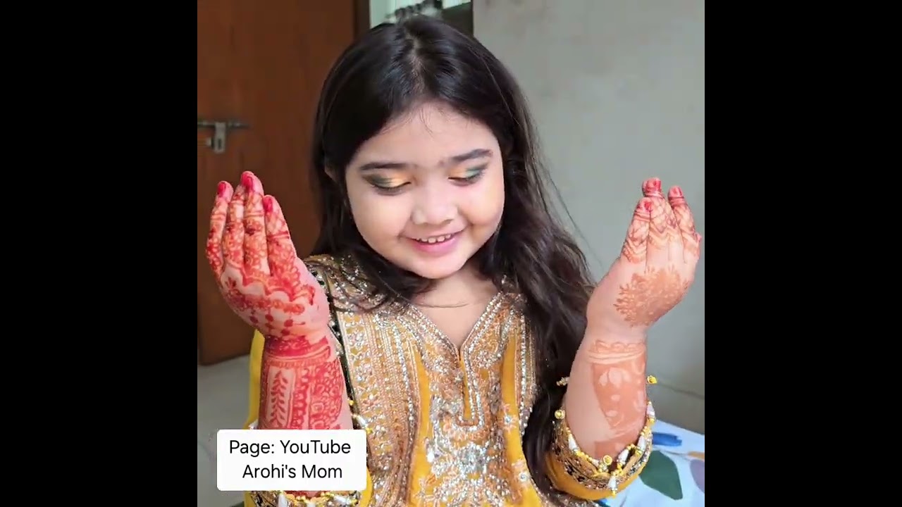 এটা আমার ঈদের ব্লগ 😁