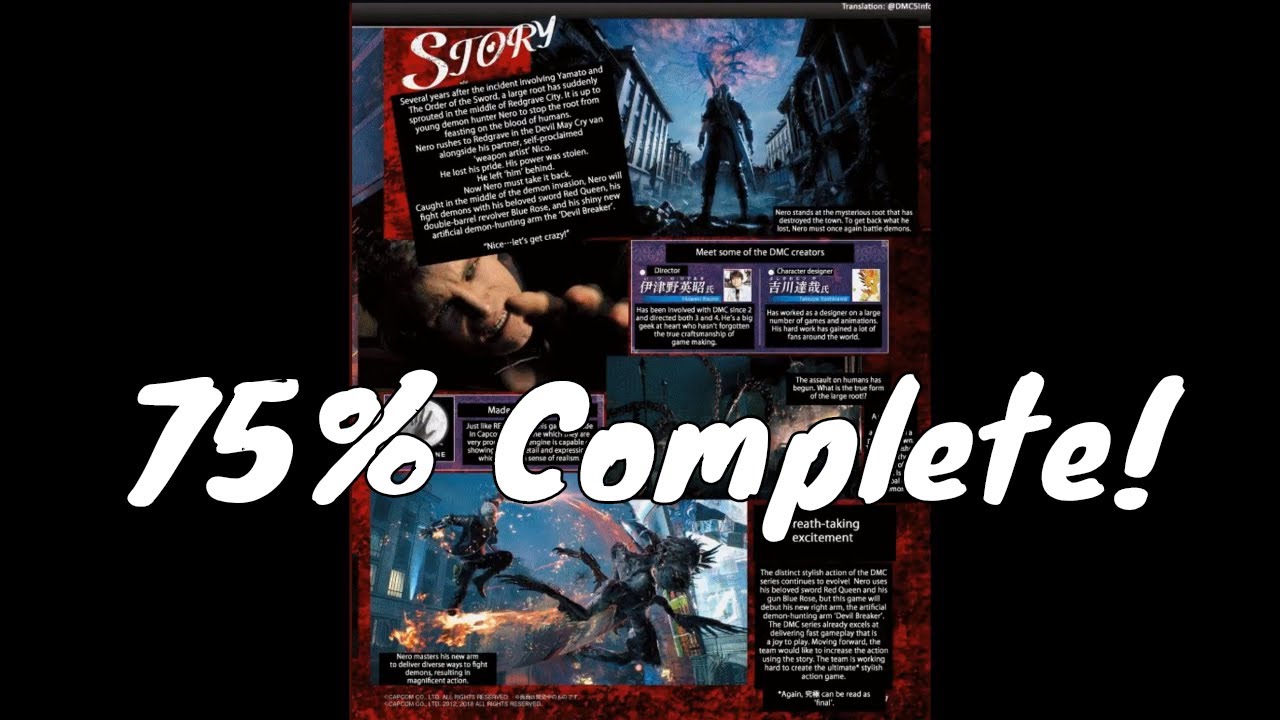 Devil May Cry 5 New Info Roundup - 75% Complete!?