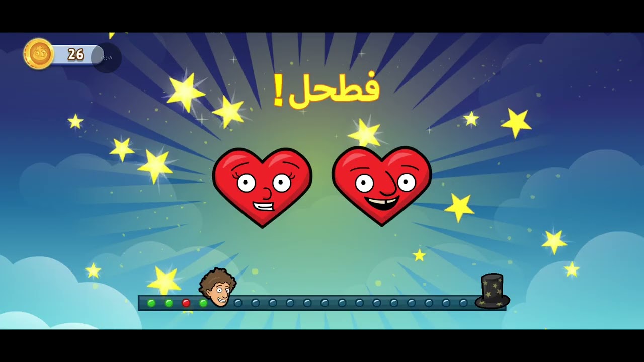 غرفة ونص #3 ماقدرت اختمها 