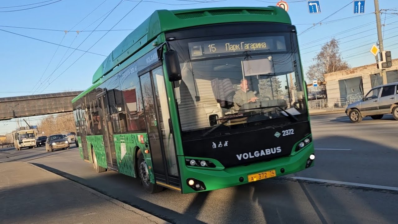 Поездка на автобусе Volgabus-5270.G4 (CNG) ( 2025 г.в ), ау 372 74 борт 2372 