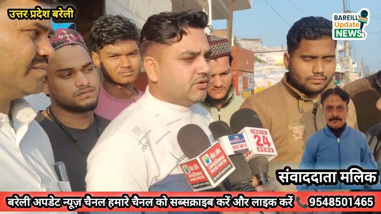 ठिरिया  निजामत खान में जो  होटल के पास पानी भर जाने से लोगों को मुश्किल हो रही है। ऐसा लगता है कि यह