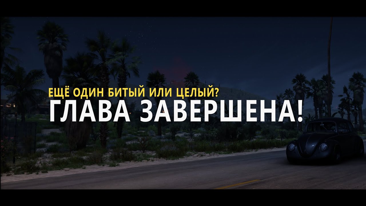 Кошка в костюме акулы играет в Forza Horizon 5. 