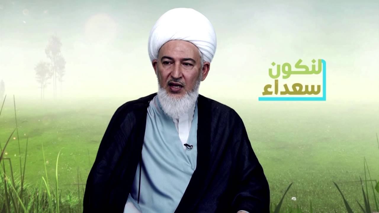 إصلاح النفس - آية الله الشيخ فاضل الصفار