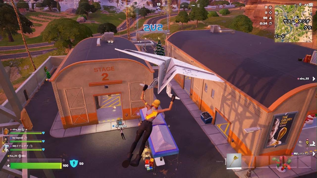 Fortnite_20260107004616