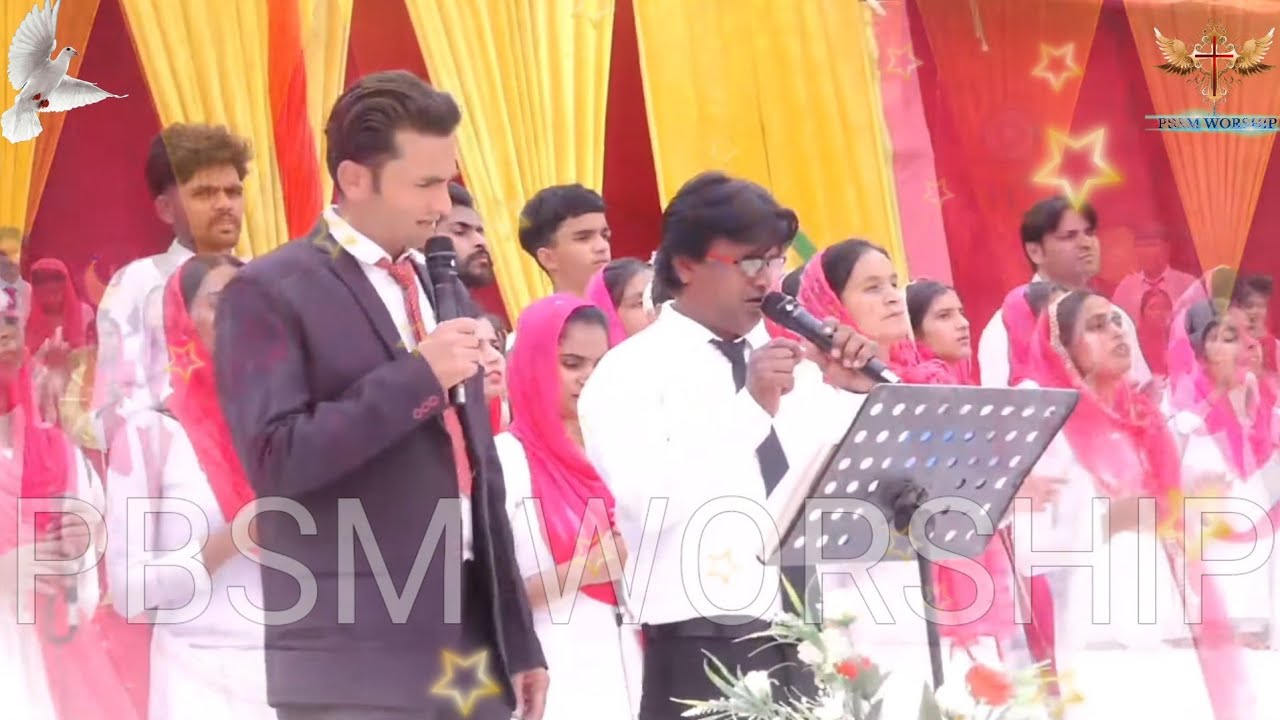 ✨️🎄Kafara Mera Tu Hi Hai | New PBSM Worship Song | @PBSMWORSHIP