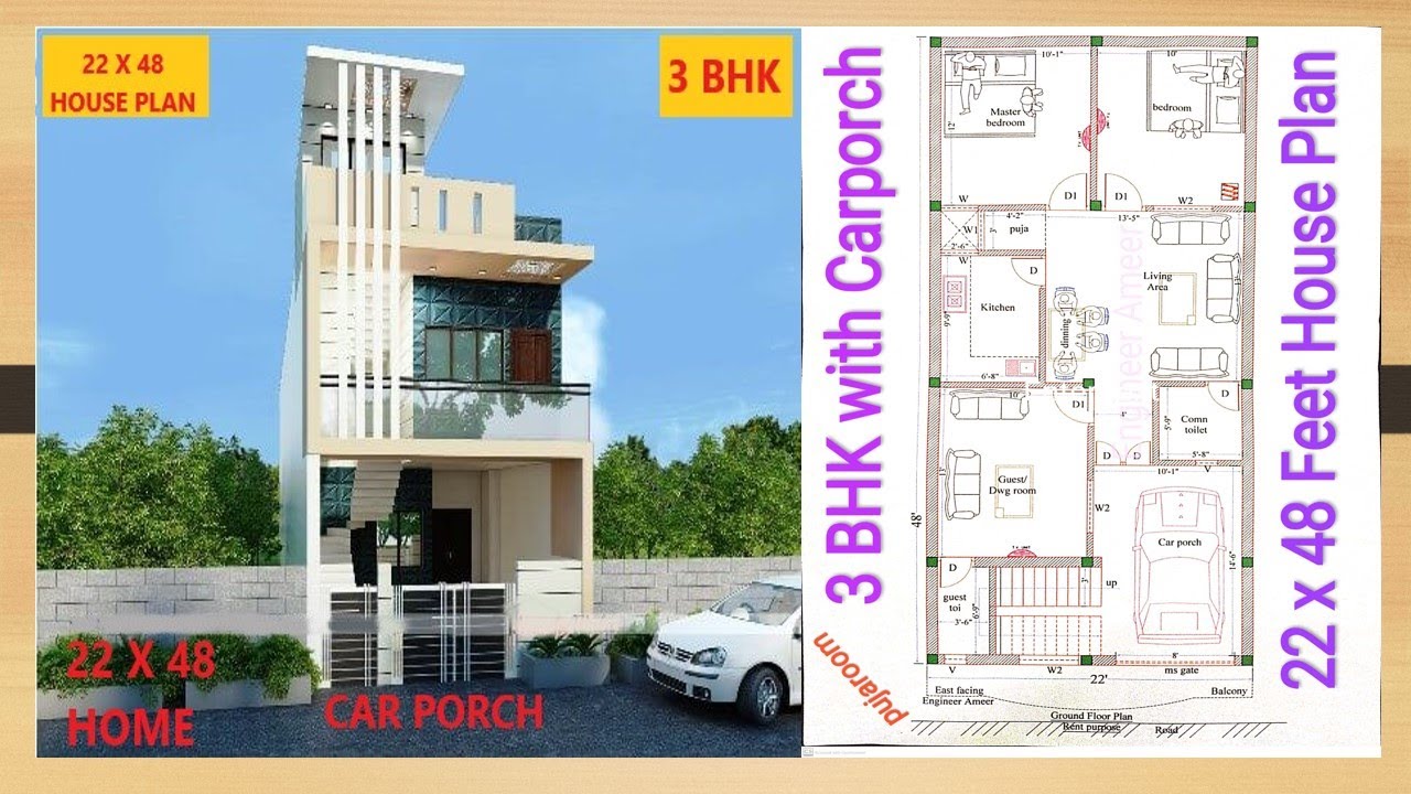 22 x 48 House plan 3BHK with Carporch & pujaroom II 22 X 48 मकान का नक्शा II 22 X 48 HOME DESIGN map