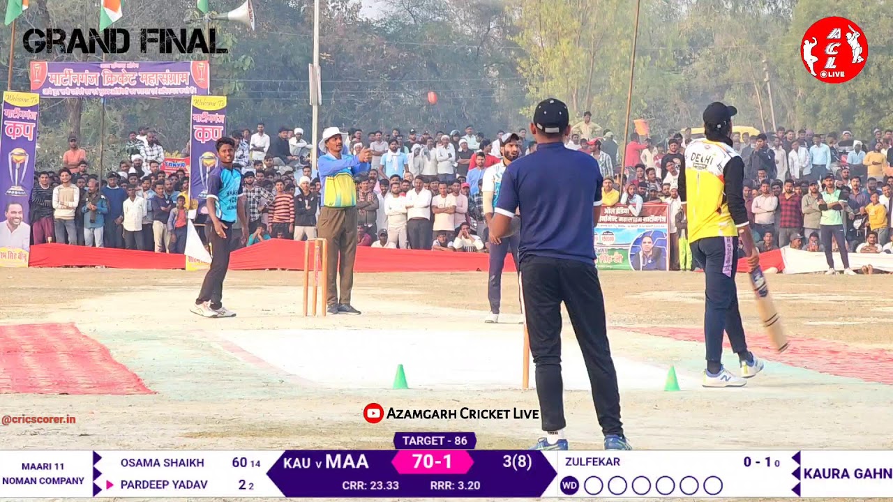 { Final } Maari 11 Noman & Company 🆚 Kaura Gahni || Martinganj Cup || 2025 Azamgarh