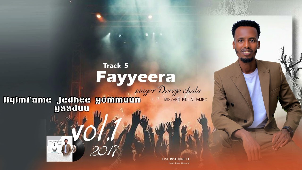 DEREJE CHALA:FAYYEERA ! FAARFANNAA AFAAN OROMOO HAARAA