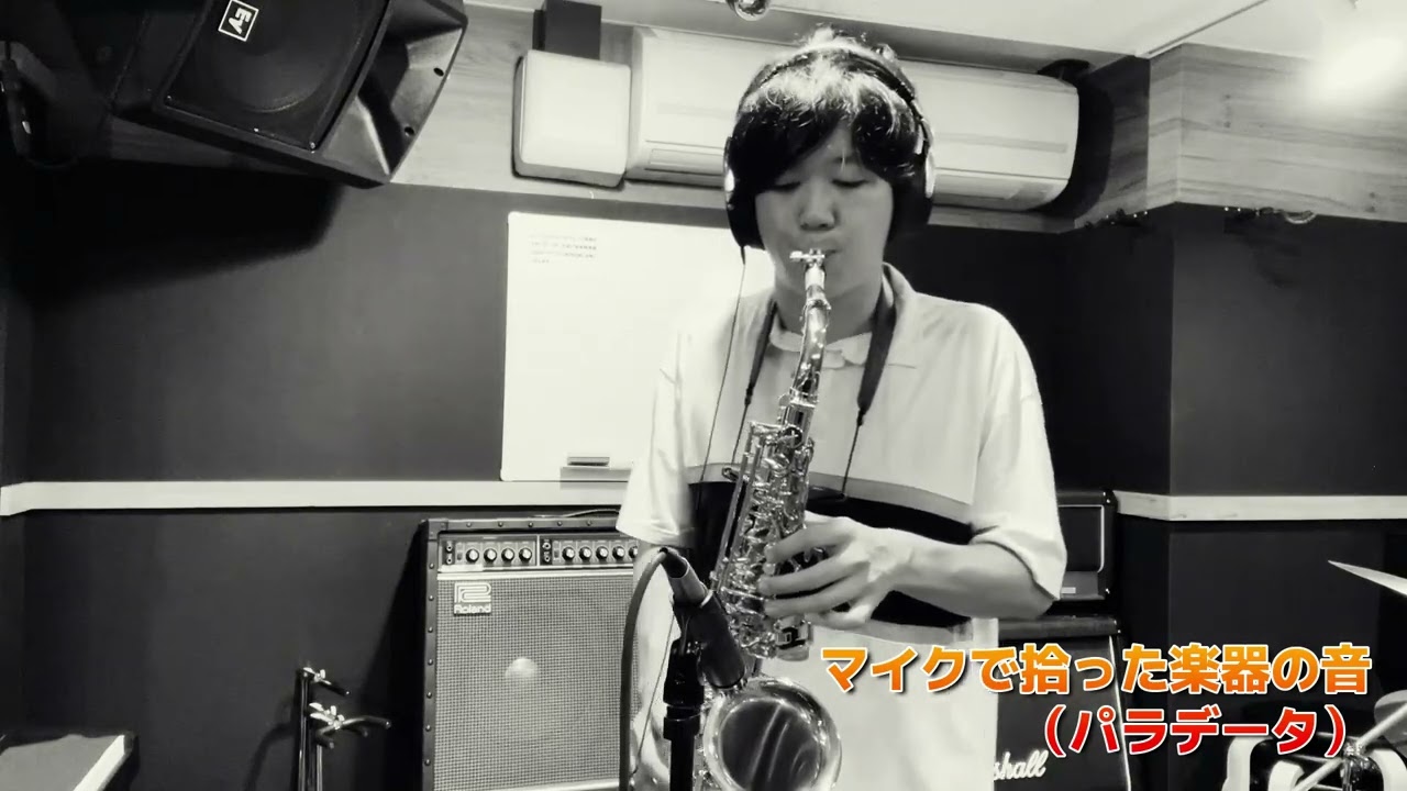 【アルトサックス Alto sax】ちょっとだけT-SQUARE(THE SQUARE)の『Because』を演奏してみた
