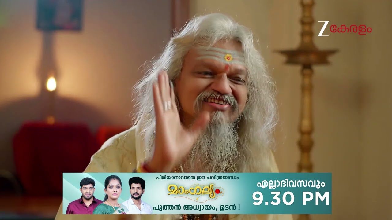 Chembarathy | Ep - 52 | Webisode 02 | Jan, 6 2026 | Haritha, Subeer, Jayaprakash | Zee Keralam