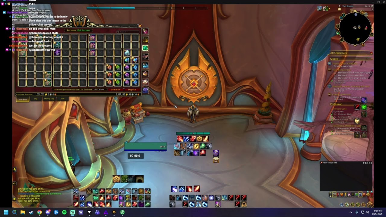 Consequence Midnight Raid Prep/Strategy Meeting for Voidspire and Dreamrift (Splits, crafting, loot)