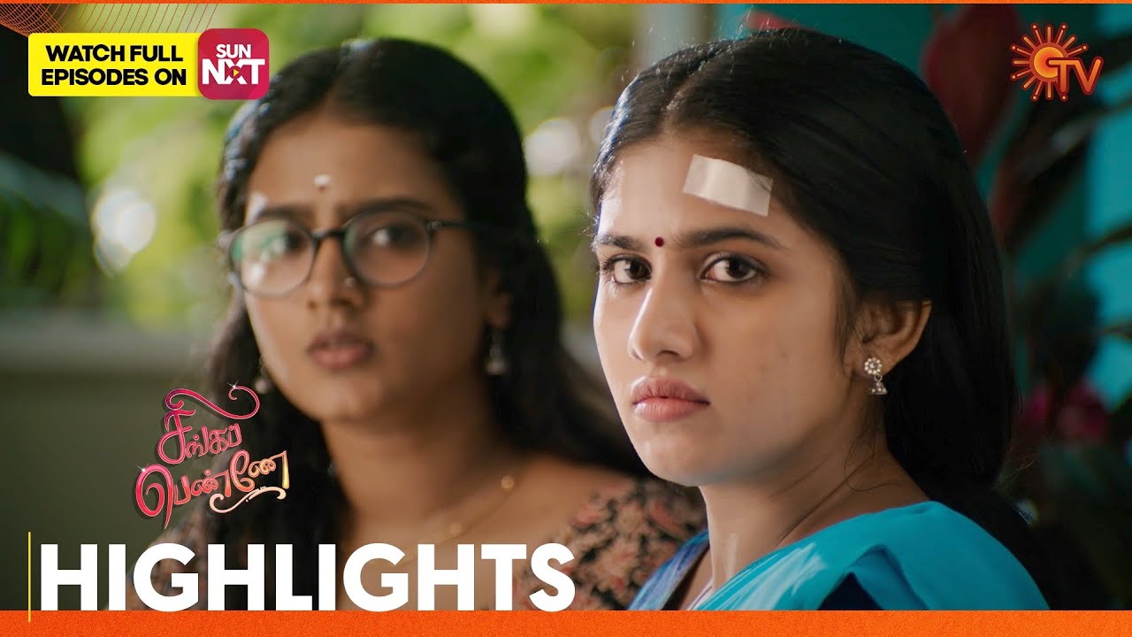 Singappenne - Highlights | 02 Dec 2023 | Sun TV | Tamil Serial