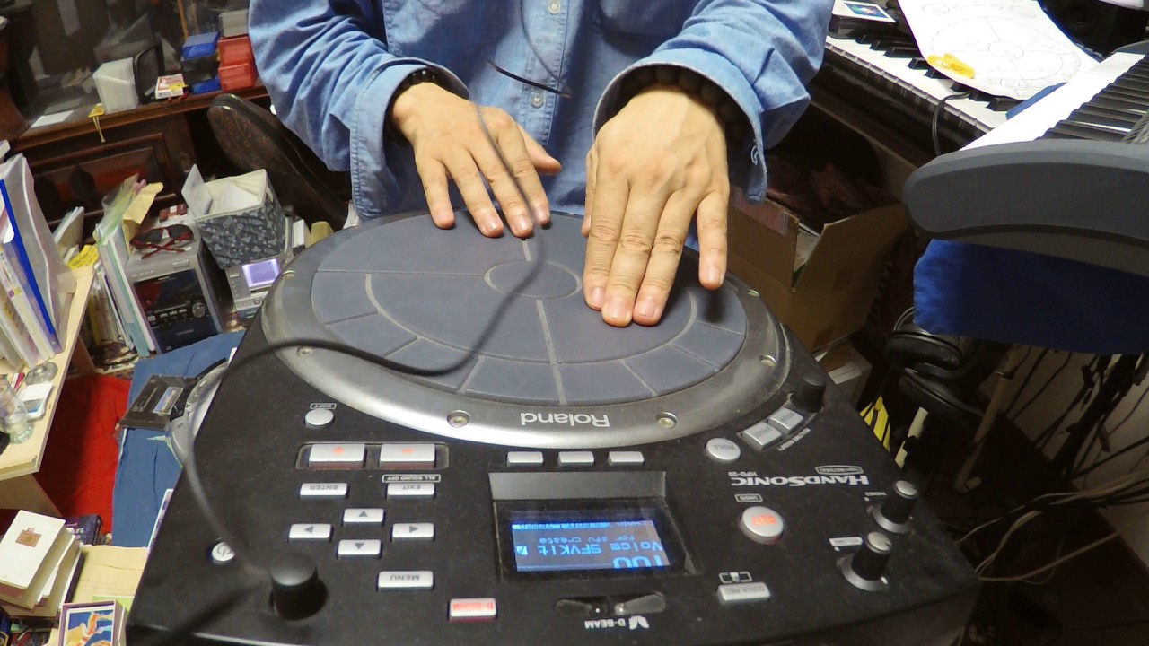 HOVUI Solo     ~Gaia  Intention 2~