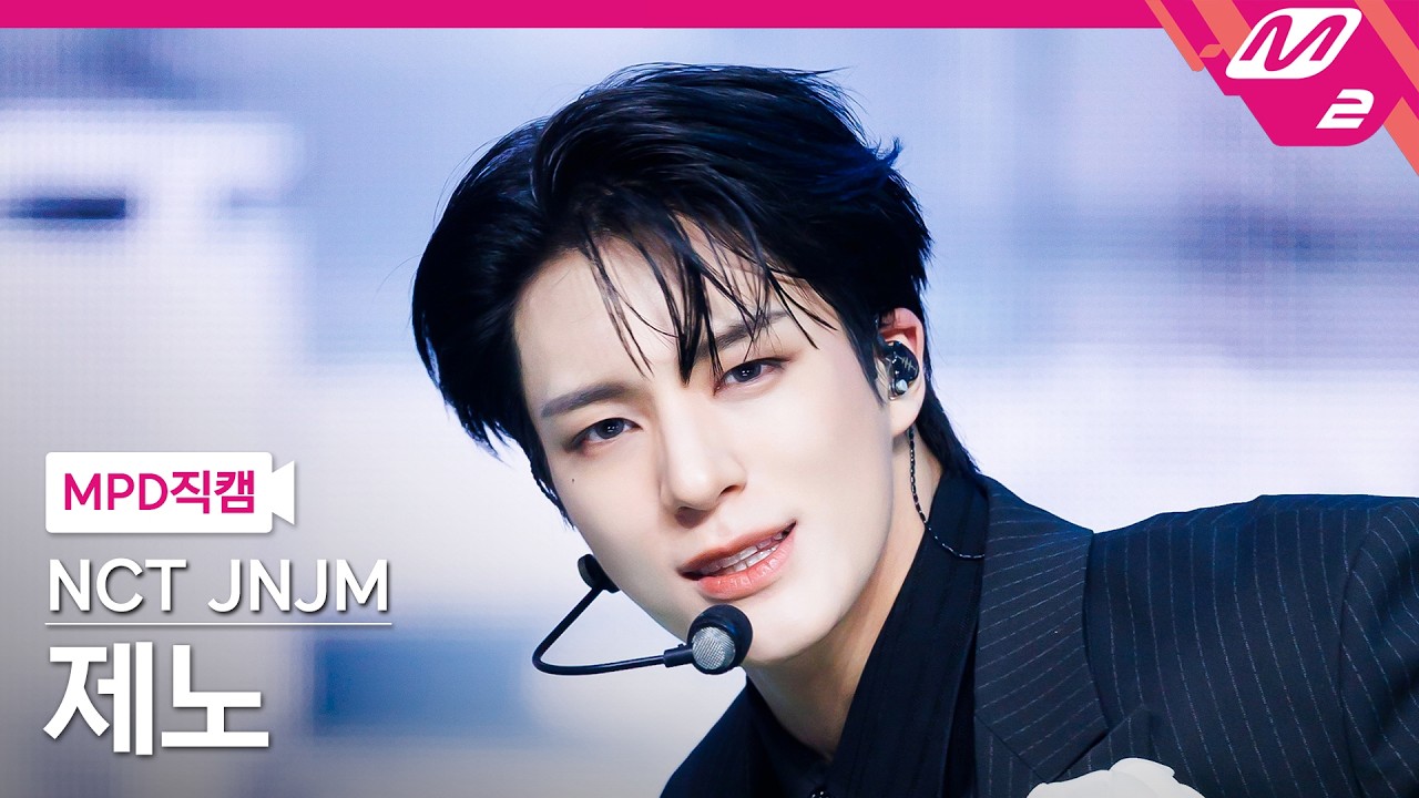 [MPD직캠] 엔시티 제노재민 제노 직캠 4K 'BOTH SIDES' (NCT JNJM JENO FanCam) | @MCOUNTDOWN_2026.2.26