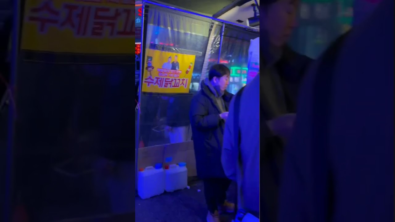 Korea seoul night time🦋💫 #withme #korea #seoul #nighttime #nightwalk #seoulnight