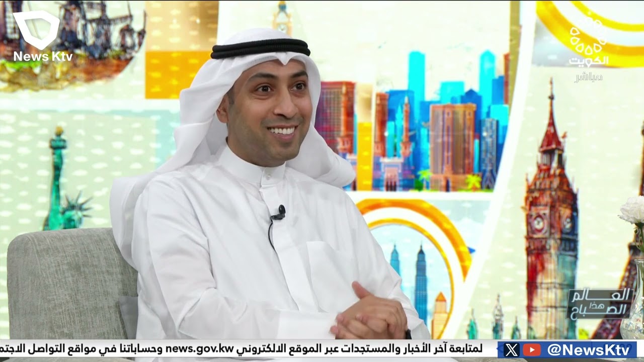 عمادة القبول والتسجيل بجامعة الكويت:بدء تقديم طلبات الالتحاق للفصل الدراسي الأول2024/2025 .15 يوليو