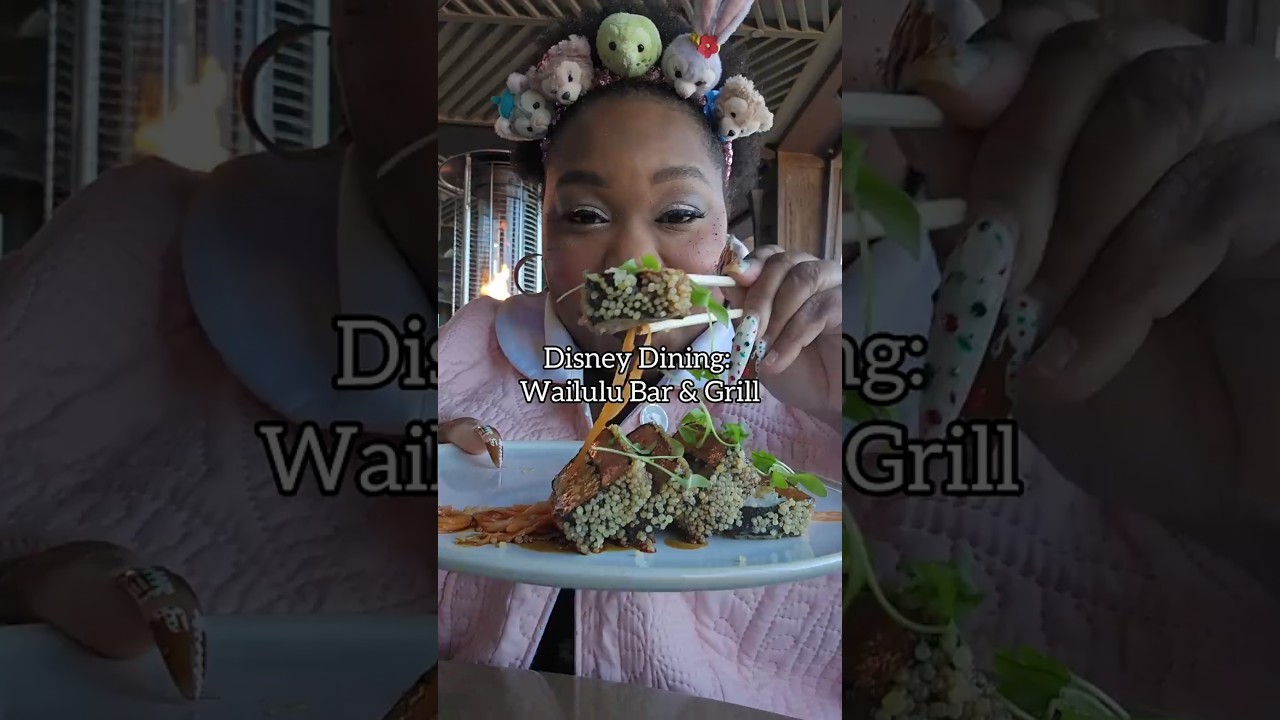 Wailulu Bar and Grill at The Island Tower at Disney&rsquo;s Polynesian Resort #disneydining