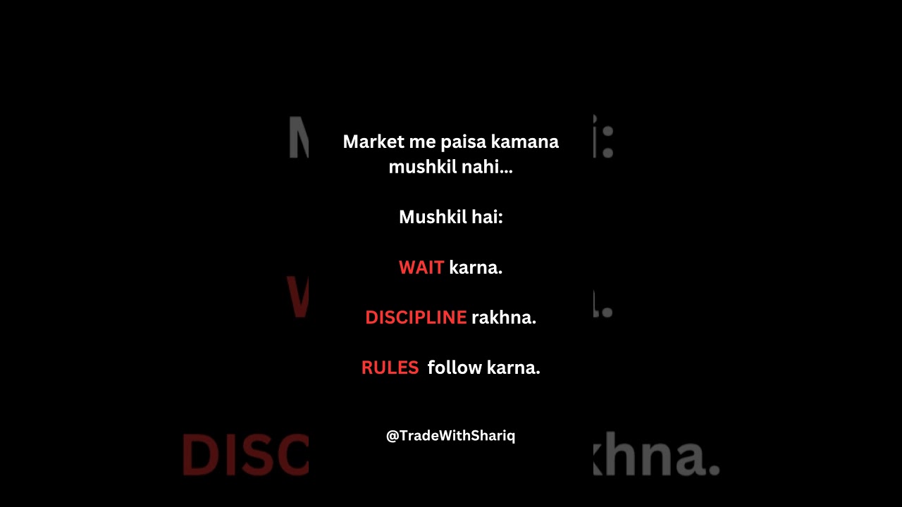 “Why Most Traders Fail? Lack of Patience.” 