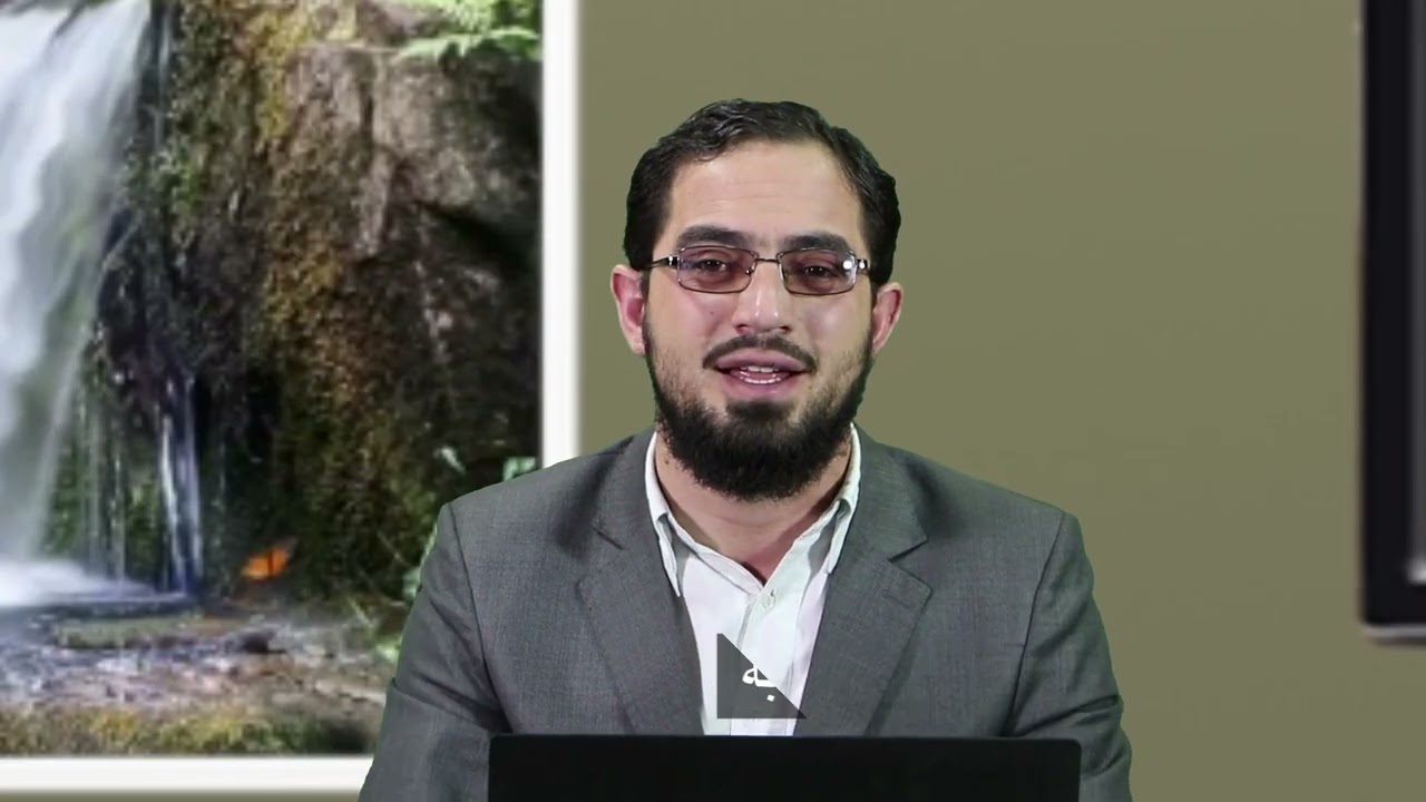 معرفت درس سی چهارم