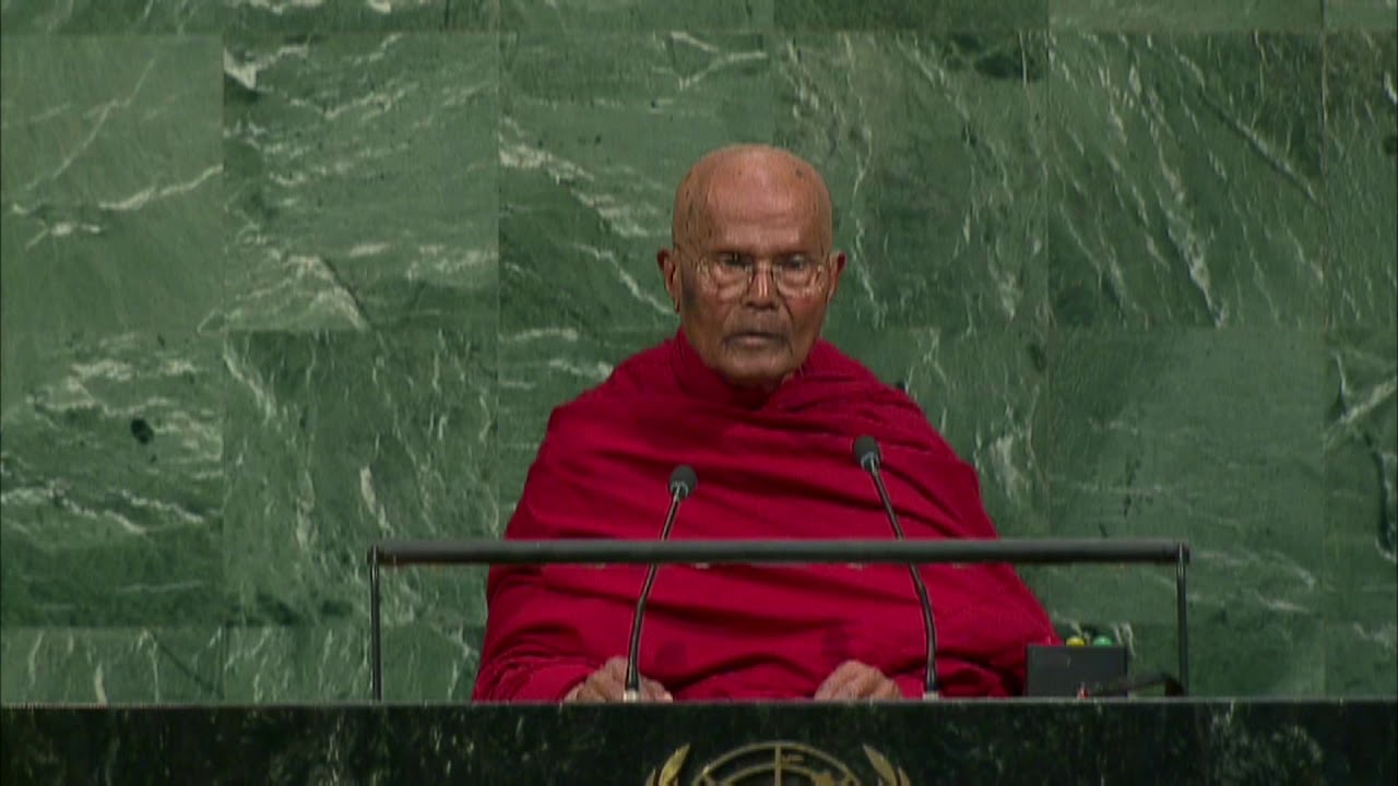 UN Vesak 2018 Speach Bhante Gunaratana - May 01 in New York