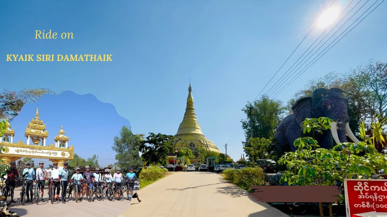 ပဲခူးတိုင်း အင်းတကော်မှာရှိတဲ့ ကျိုက်သီရိဓမ္မသိုက်စေတီတော်ကြီးနှင့် နဂါးရုံးဘုရားဆီသို့ ……