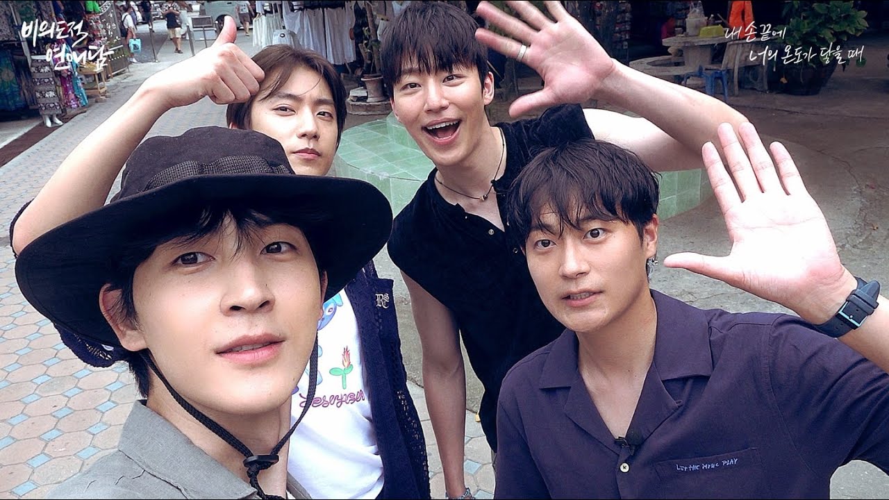 [비의도적 연애담 X 내 손끝에 너의 온도가 닿을 때]  8월 1일 왓챠 대공개 'The Vacation in Koh Samui' | 스페셜 MV