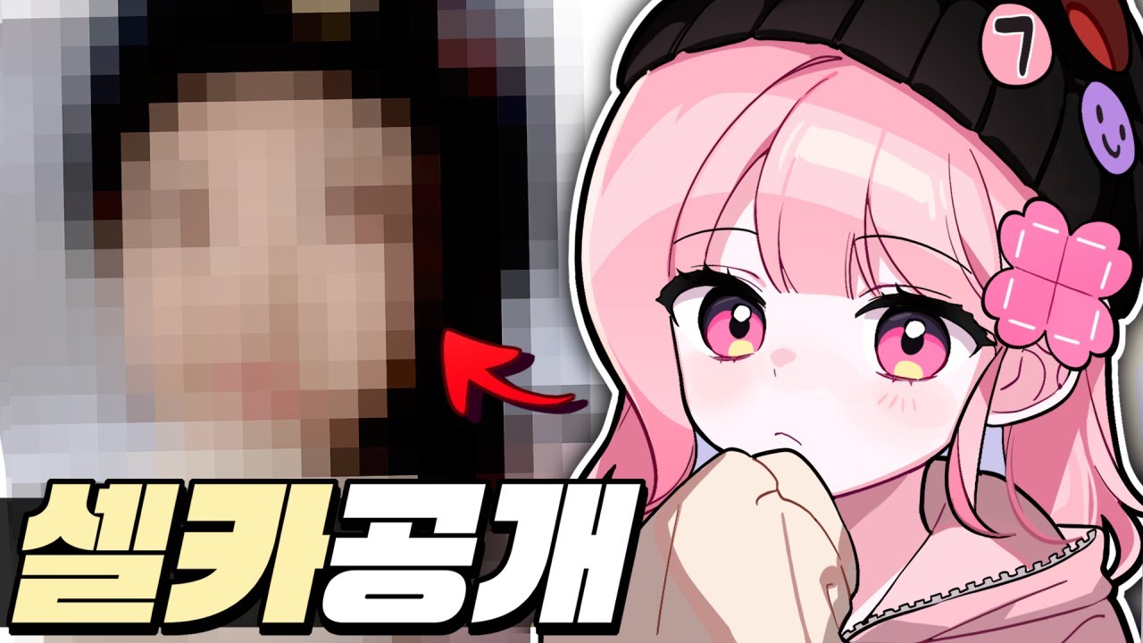 인스타그램 