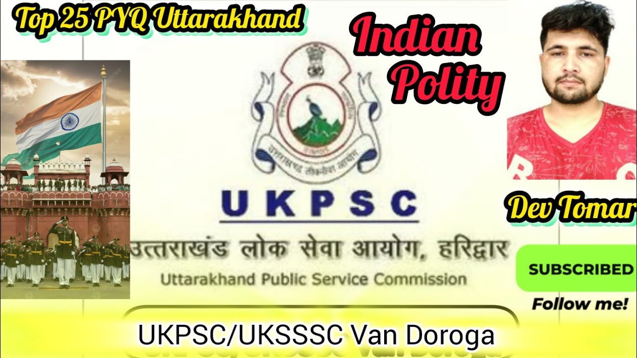 1st Class Indian Polity By Dev Tomar || UKPSC UKSSSC Van Doroga Exam 2025 #ukpsc #van #daroga