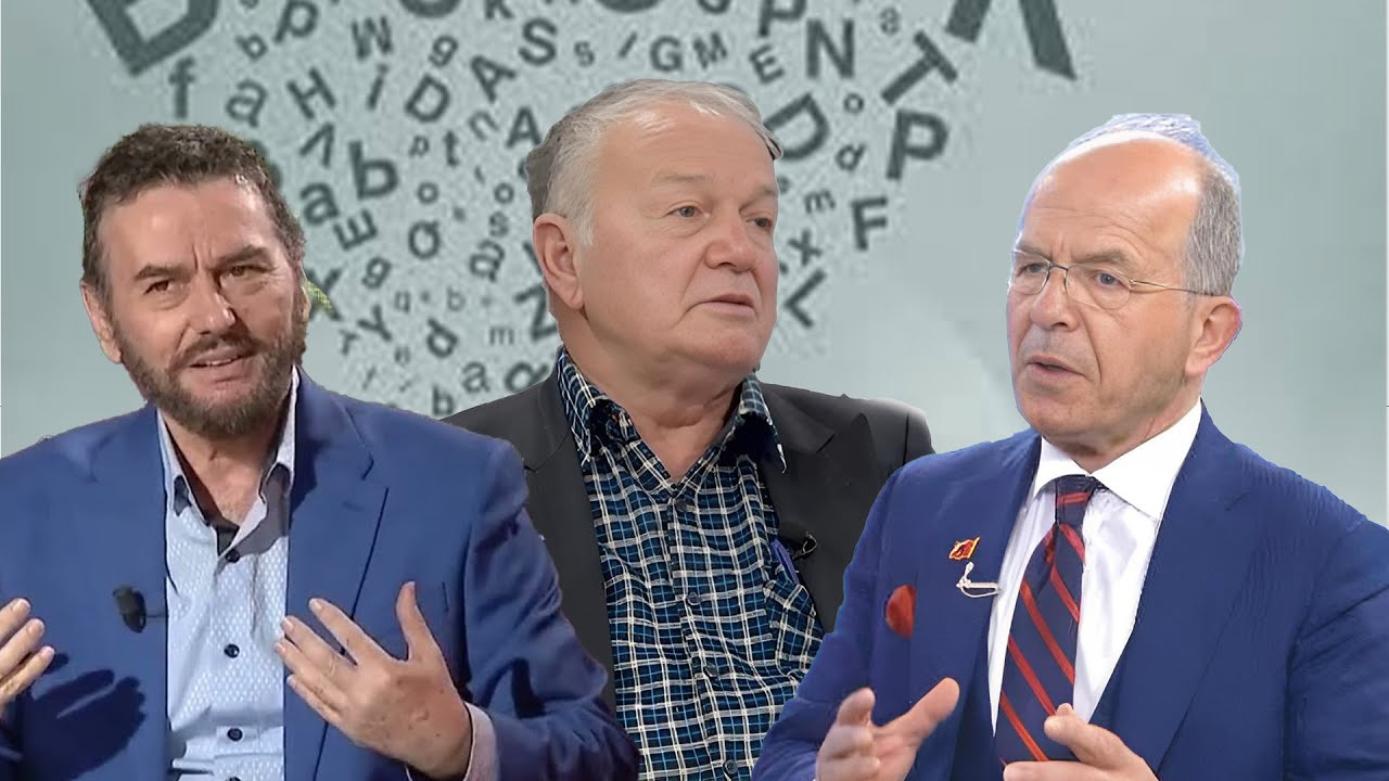 &Ccedil;FAR&Euml; FSHEH VATIKANI P&Euml;R SHQIPTAR&Euml;T? RRENJET TONA.... Rrefen Skender Hushi, Fredi Balaj, Sazan Guri.