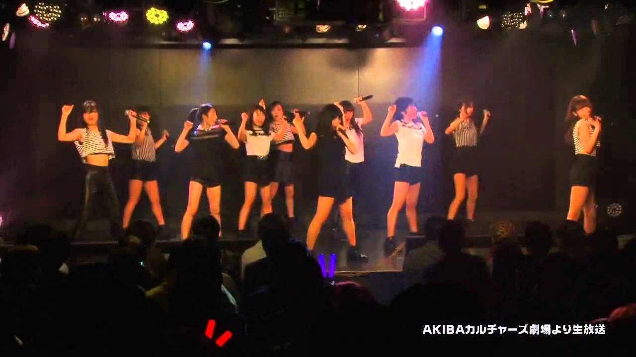 Do You Believe GEM 20150206