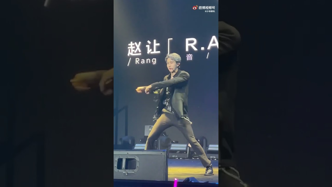 ｛R1SE｝赵让R.A.N.G演唱会女团舞直拍 Red Favor + Next Level