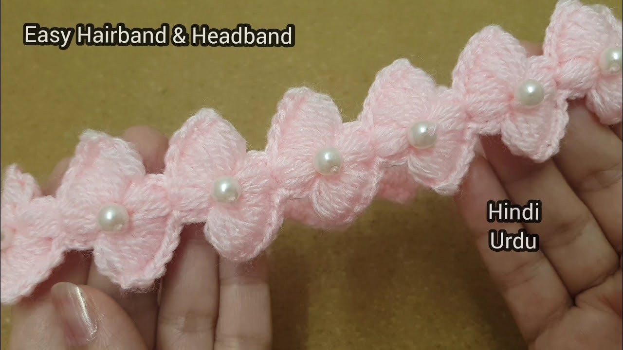 Easy hairband design |Headband hindi & Urdu tutorial video |Woolen headband |Crochet|‎@Dolly Craft