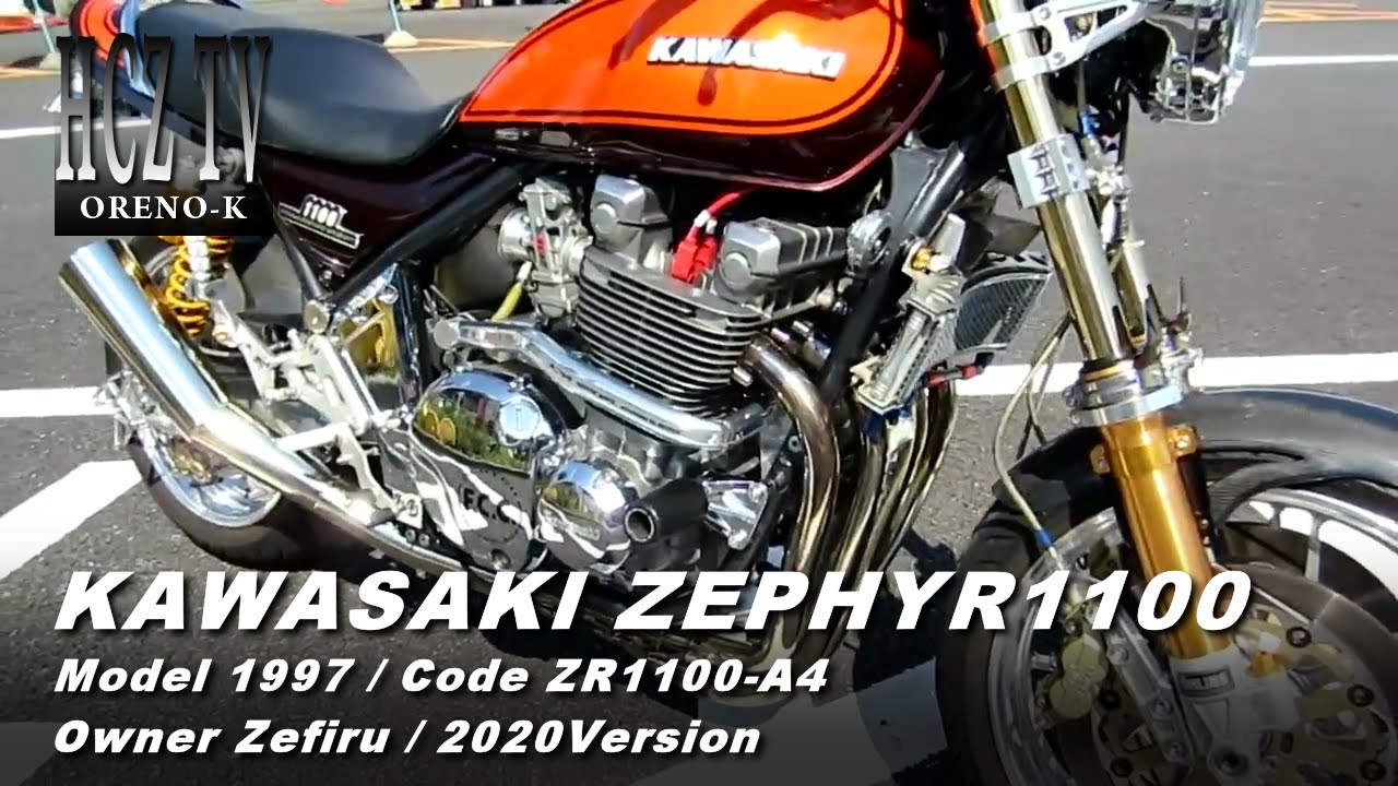 KAWASAKI ZEPHYR1100｜カワサキ ゼファー1100 カスタム｜ORENO-K ゼフィール CUSTOM｜HCZ TV