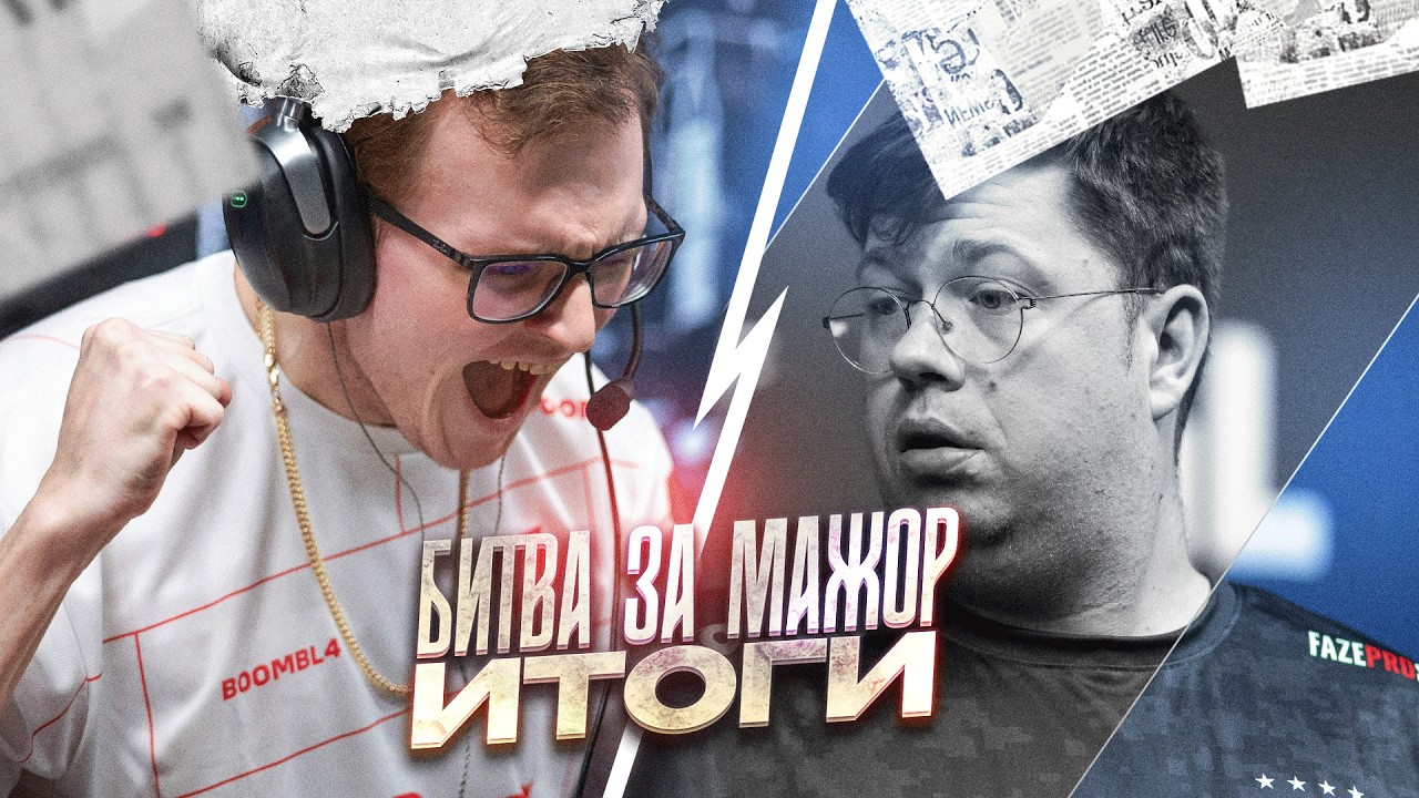 Results of the battle for Major!