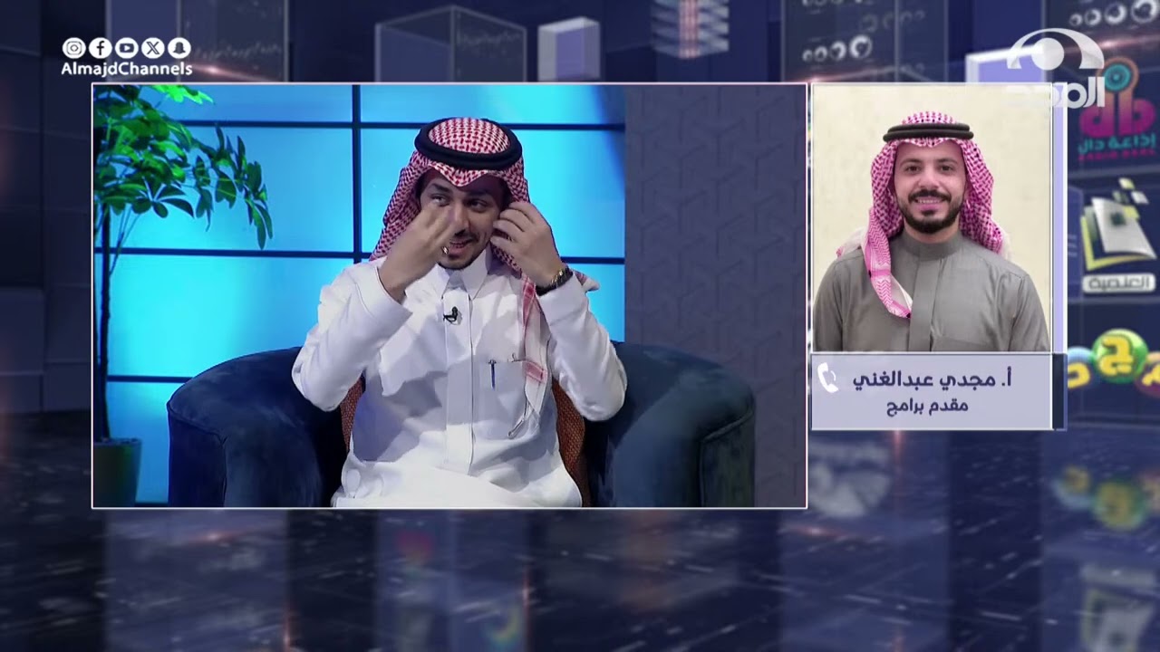 مداخلة هاتفية مع أ. مجدي عبدالغني للحديث عن برنامج جديد على مجد للأطفال