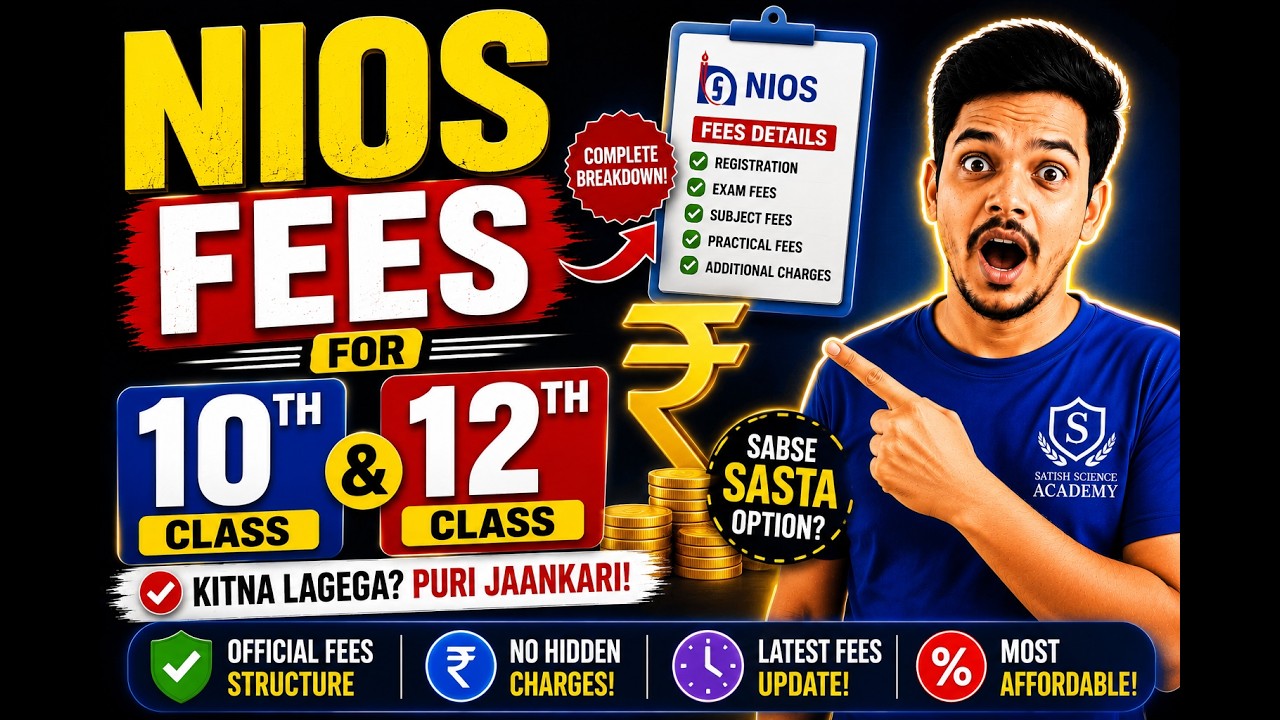 NIOS Fees for Class 10th & 12th | Complete Fee Structure Explained | Admission Fees, Subjects Fees