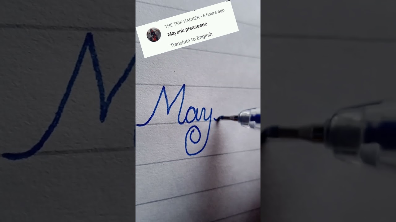 Mayank name write in cursive writing #cursive#writing#khushicursivewriting#mayank#improve#short