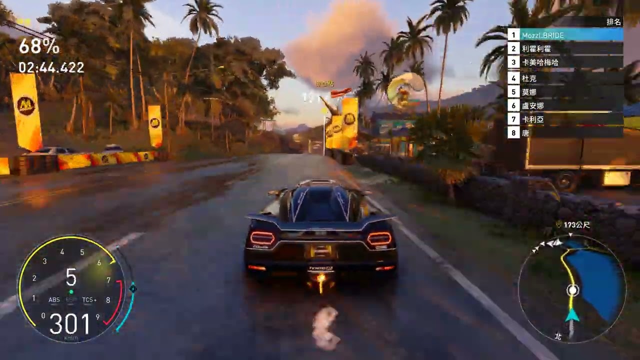 The Crew Motorfest | Hypercar Agera R | World Record#1